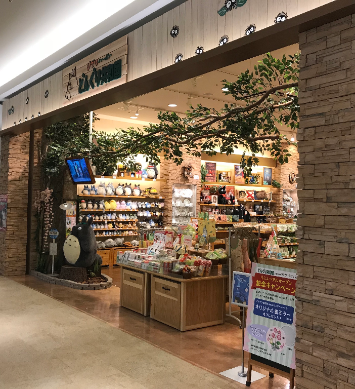 販売スタッフ